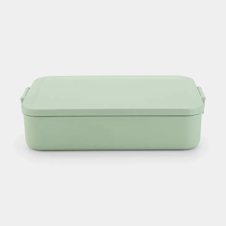 Matlåda 2L, Brabantia
